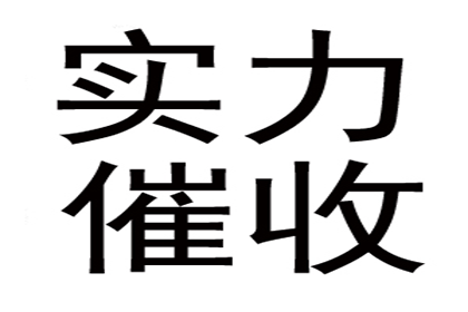 口头约定债权转让合法吗？