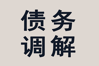 担保人还款是否面临法律诉讼？